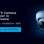 CCTV Camera Dealer in Mehsana
