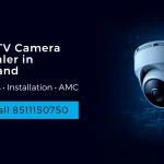CCTV Camera Dealer in Anand
